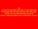 Thư của Tỉnh ủy, Hội đồng nhân dân, Ủy ban nhân dân, Ủy ban Mặt trận Tổ quốc Việt Nam tỉnh Tiền Giang về tiếp tục thực hiện giãn cách xã hội để phòng, chống dịch bệnh COVID-19 đến ngày 15/9/2021