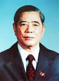 Đề cương tuyên truyền kỷ niệm 110 năm Ngày sinh đồng chí Tổng Bí thư  Nguyễn Văn Linh (01/7/1915 - 01/7/2025)