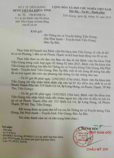 Di dời bệnh viện Đa khoa Tiền Giang
